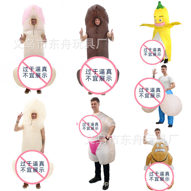 inflatable-penis-holiday-costumes-for-adult-man-sexy-costumes-dick