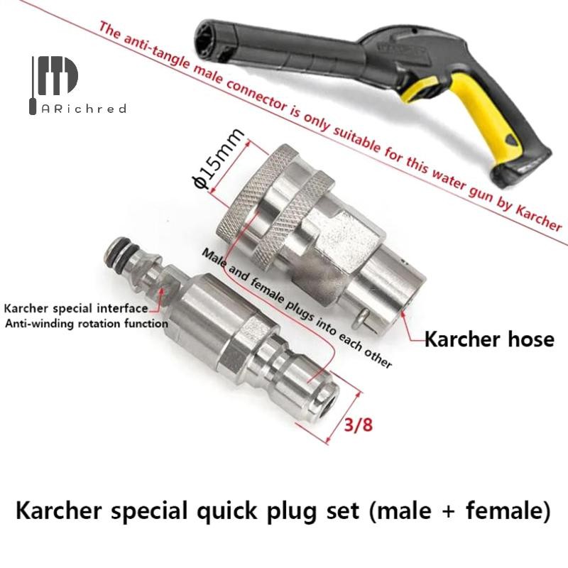 Arichred High Pressure Washer Adapter 3/8 Quick Plug Set Hose Quick ...