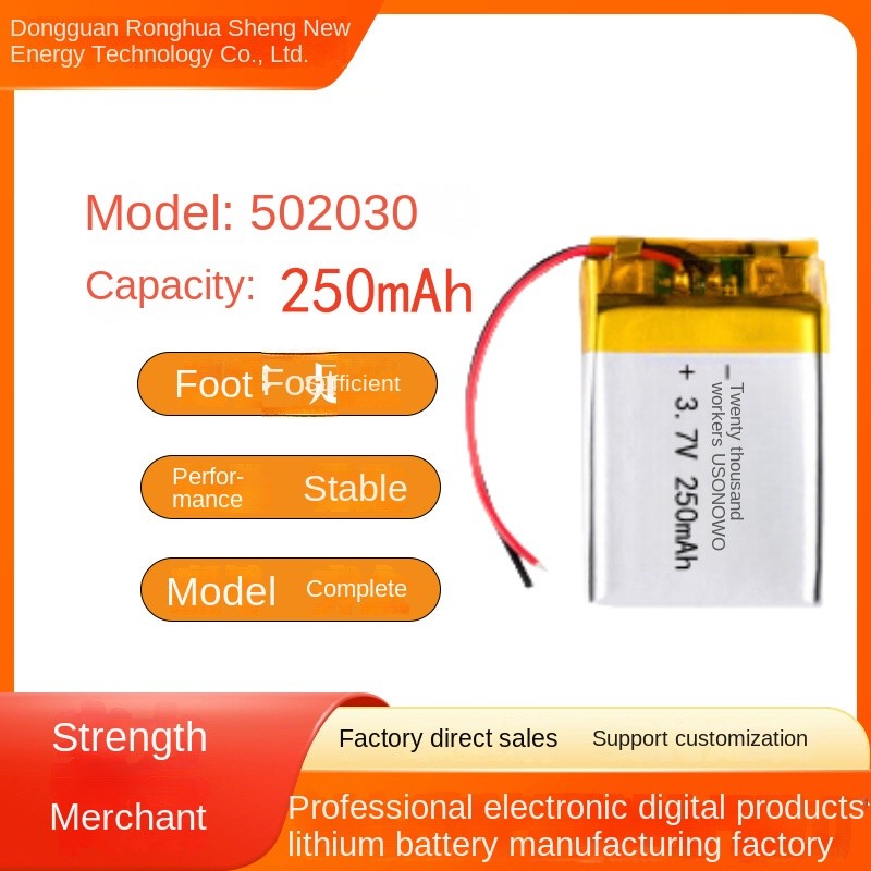 Bestseller Watch Battery 5020.4.WH_RESIN main image 1
