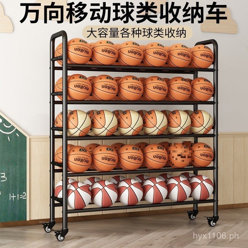 Basketball Hoop Storage Rack Kindergarten Movable Cart School Storage ...