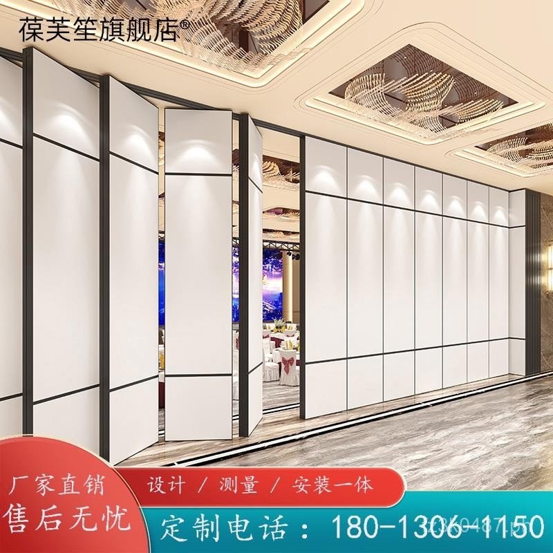 Hotel Partition Wall for Events, Banquet Hall, Conference Room, Dance ...