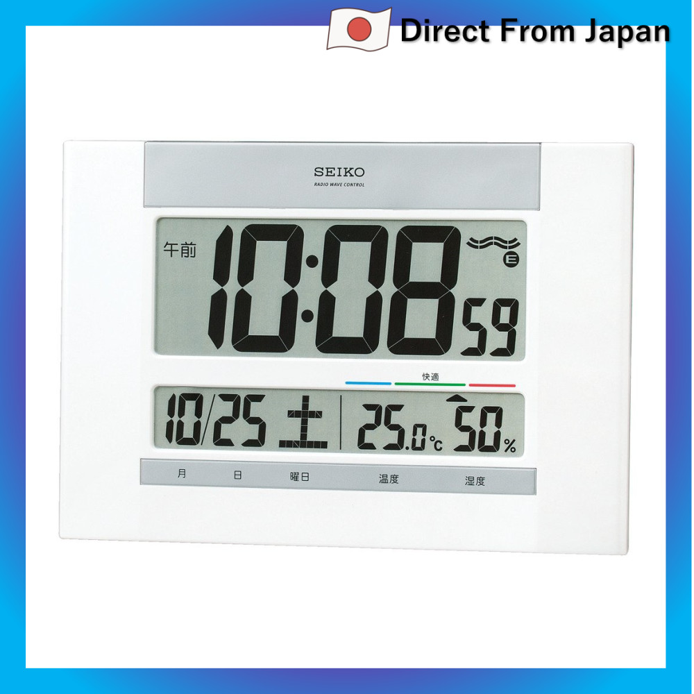 Seiko Clock Wall Clock Table Clock Radio Wave Digital Calendar Comfort ...