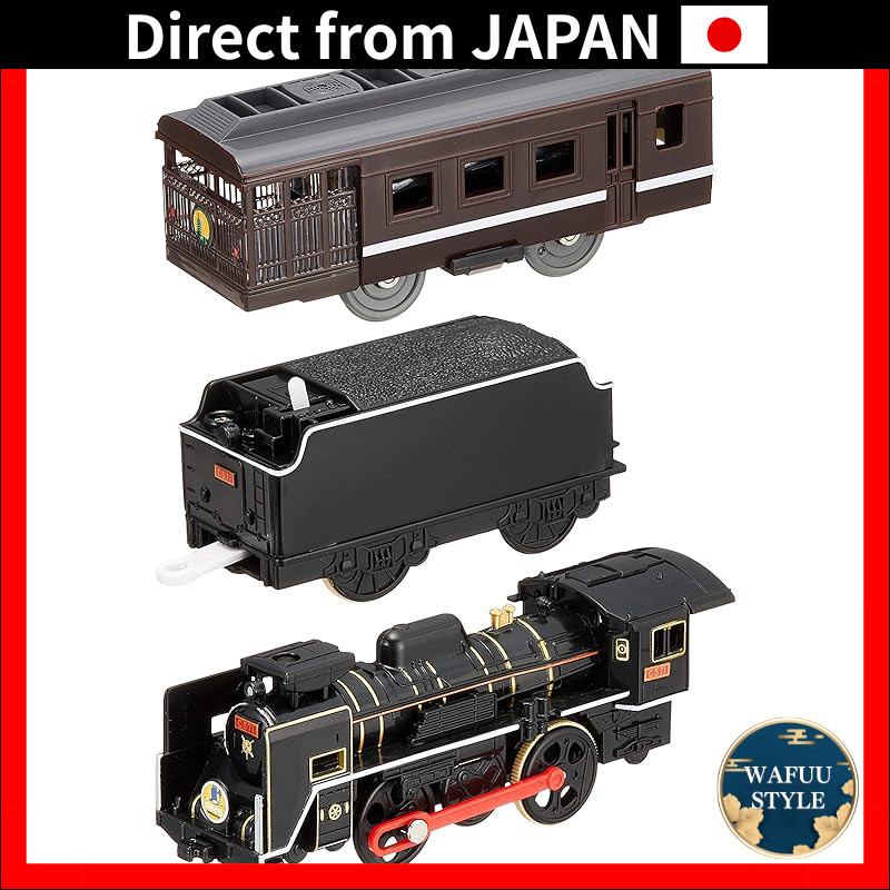 Plarail S-53 C57 No. 1 SL Yamaguchi Train | Shopee Philippines
