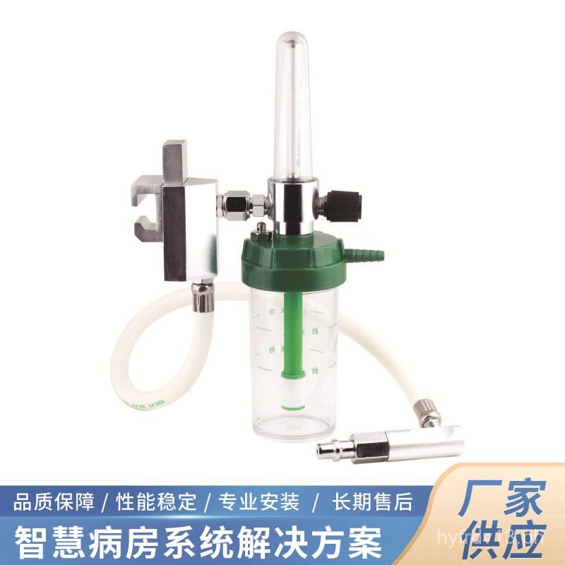 Wholesale Medical Negative Pressure Drainage Equipment American Style ...