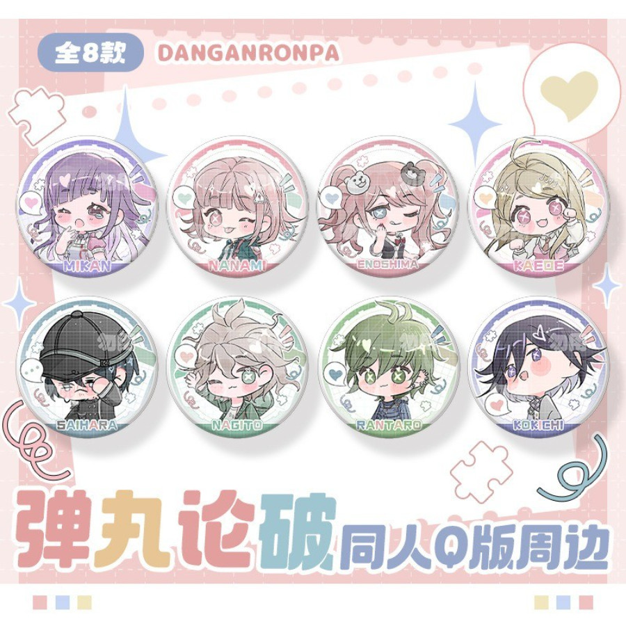 Anime Game Danganronpa Makoto Celestia Monokuma Junko Cute Badge Button ...