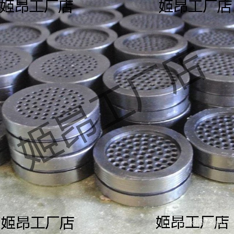 Diversion Honeycomb Panel SJ Electric Wire Metal Porous Board Filter ...