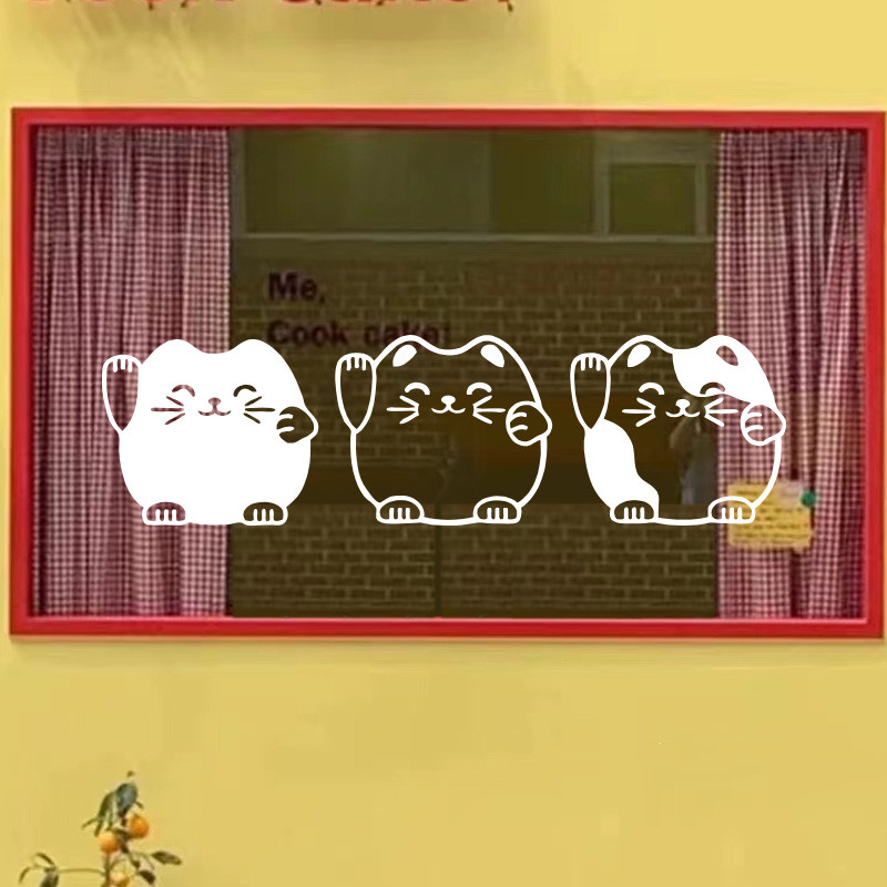 Restaurant Pet Shop Wall Decoration Cute Cartoon Lucky Cat Sticker Milk ...