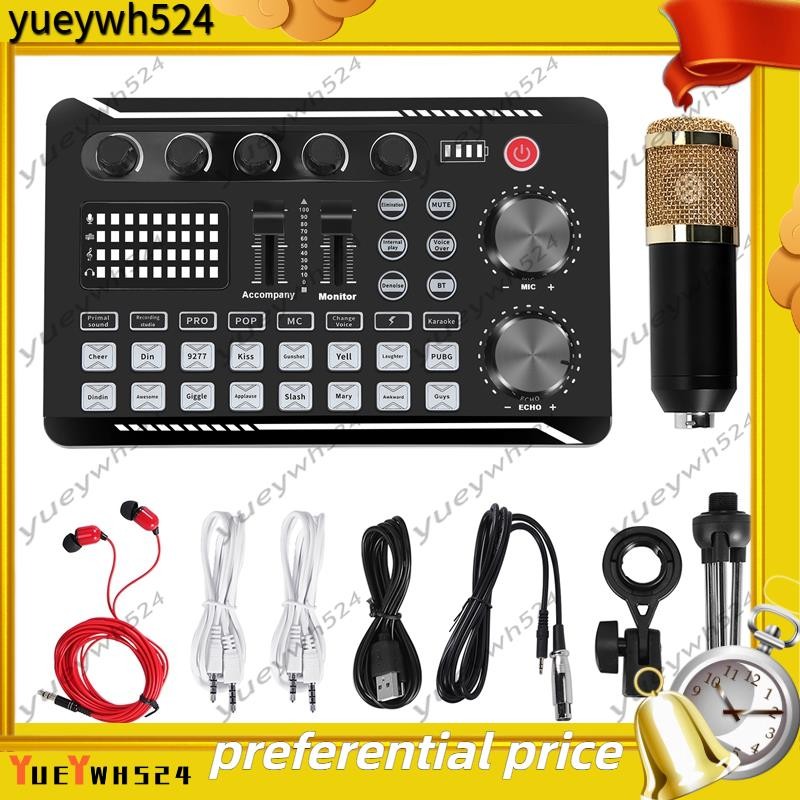 【yueywh524】F998 Sound Card Kit,BM-800 Microphone Kit,with Live Sound ...