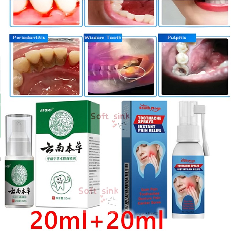 20ml Toothache Spray Effective Treatment Teeth Pain Swell Dental ...
