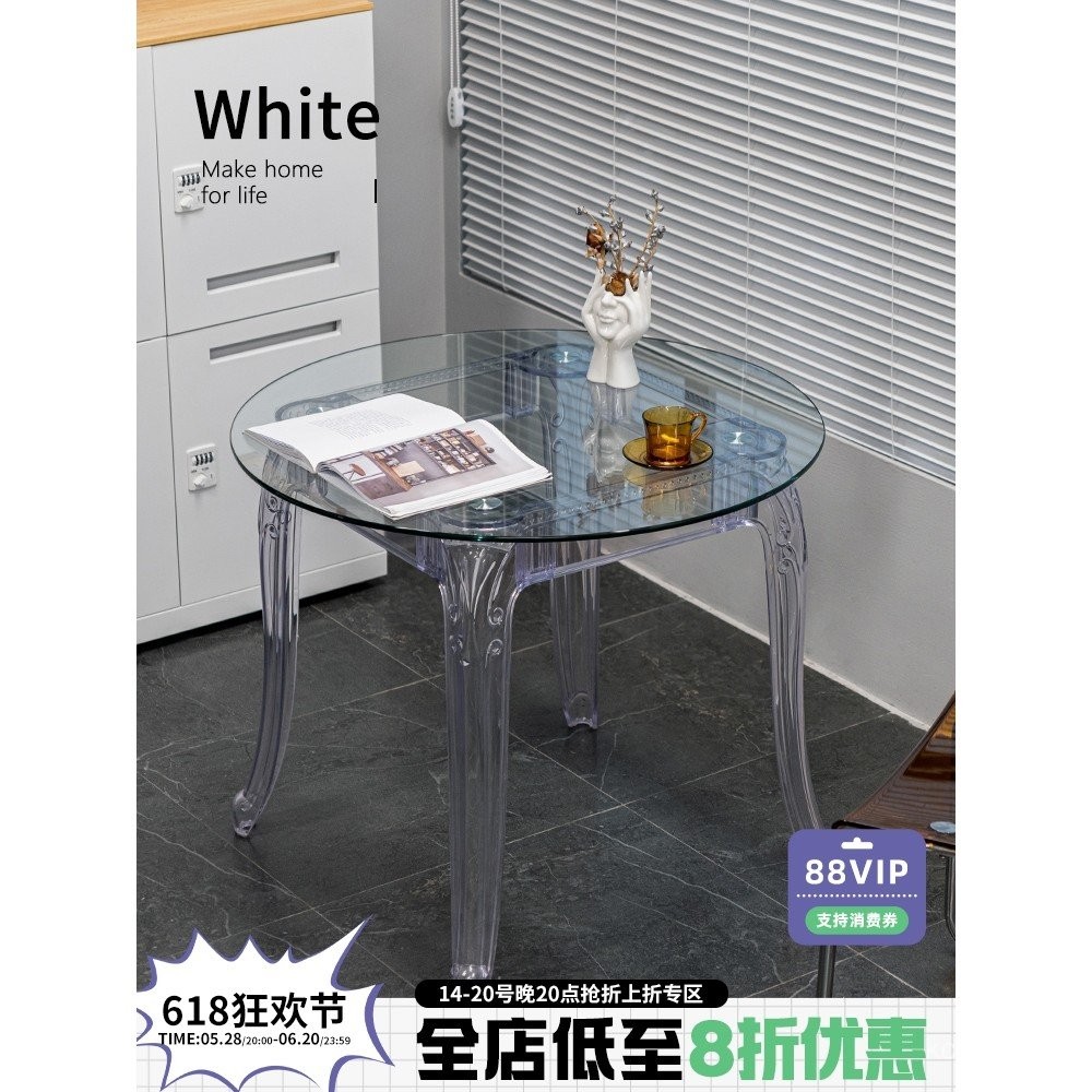 About Bai Designer Glass Dining Table Modern Simple Small Household ...