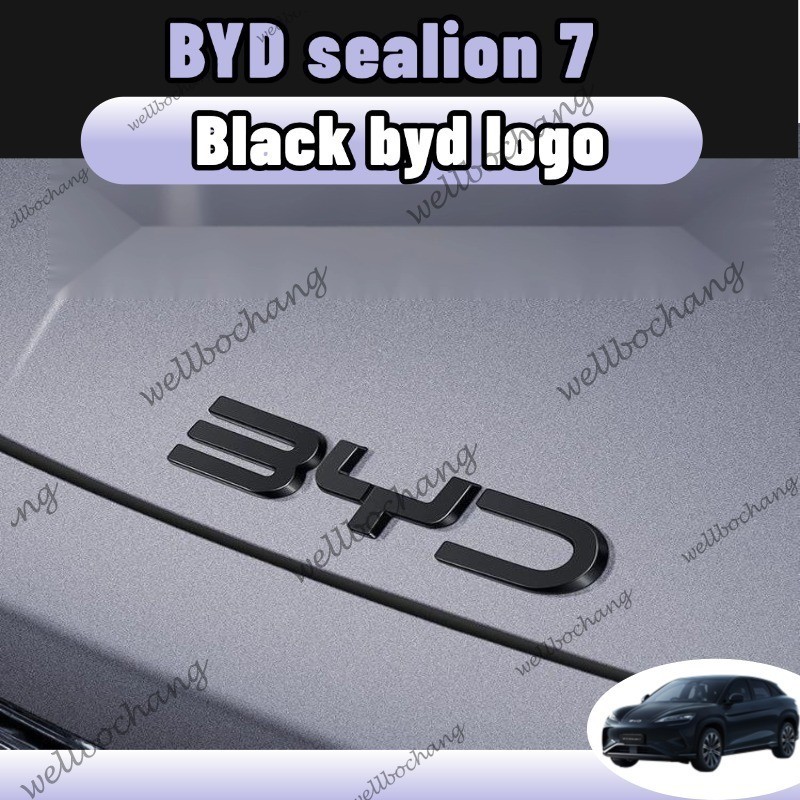 Byd Sealion 7 Car Decorative Logo Sticker Black / Carbon Fiber ...