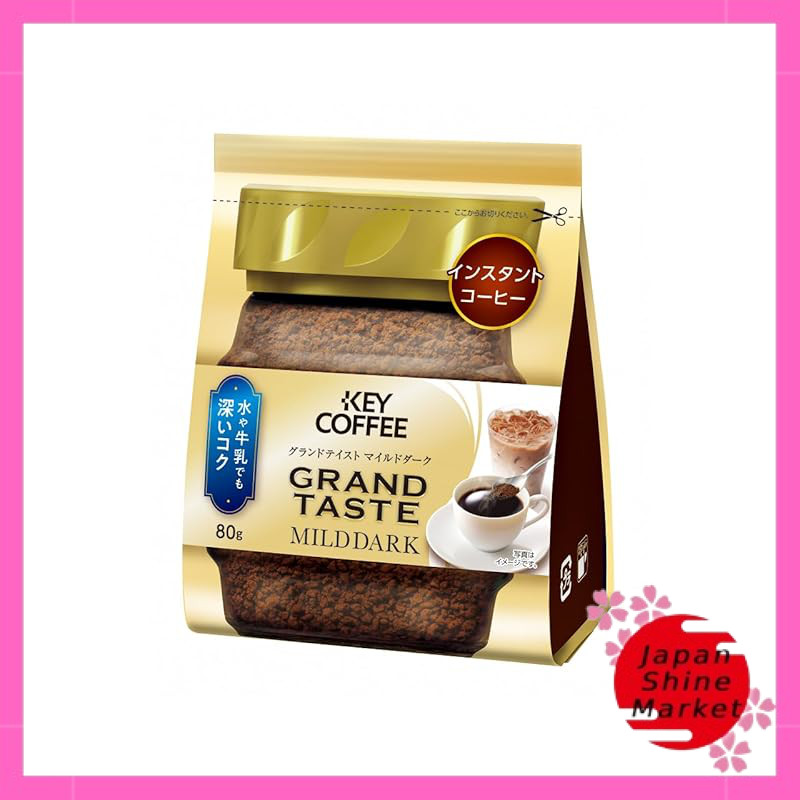 Key Coffee Instant Coffee Grand Taste Mild Dark - Various Pack Sizes ...