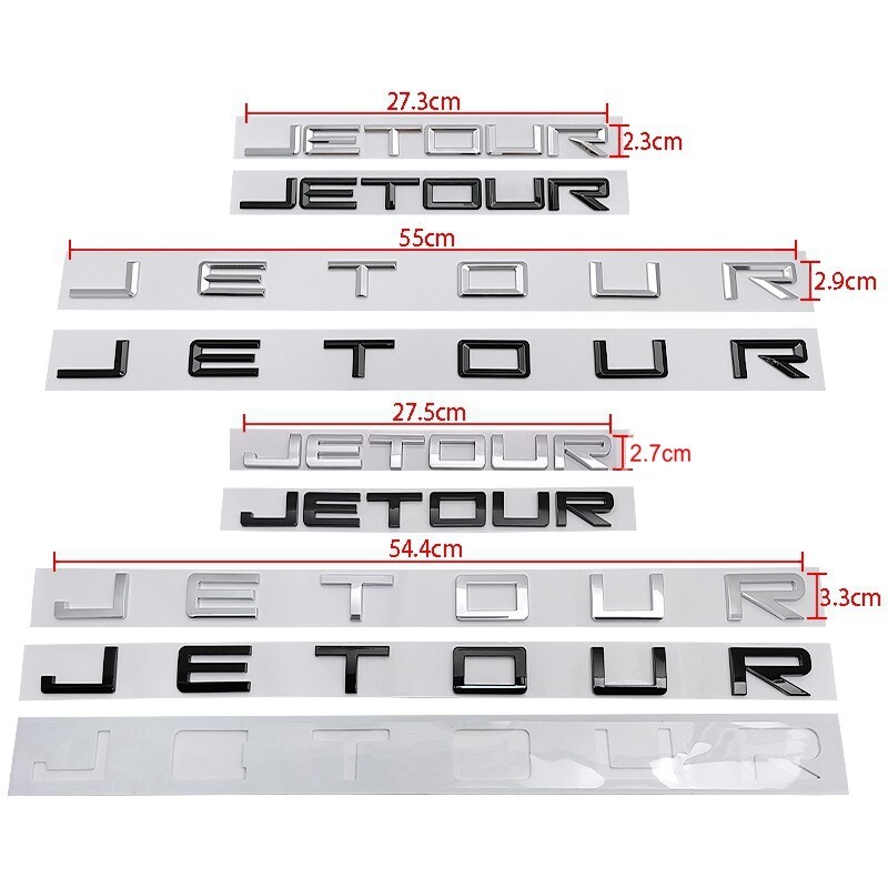 For CHERY JETOUR logo English letter sticker Rear trunk emblem Front ...