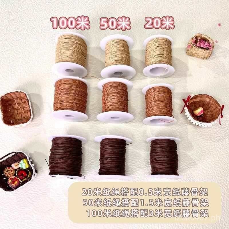 Rattan diy0.5mm Rattan Weaving Paper Rattan Hemp Rope Flower Basket ...