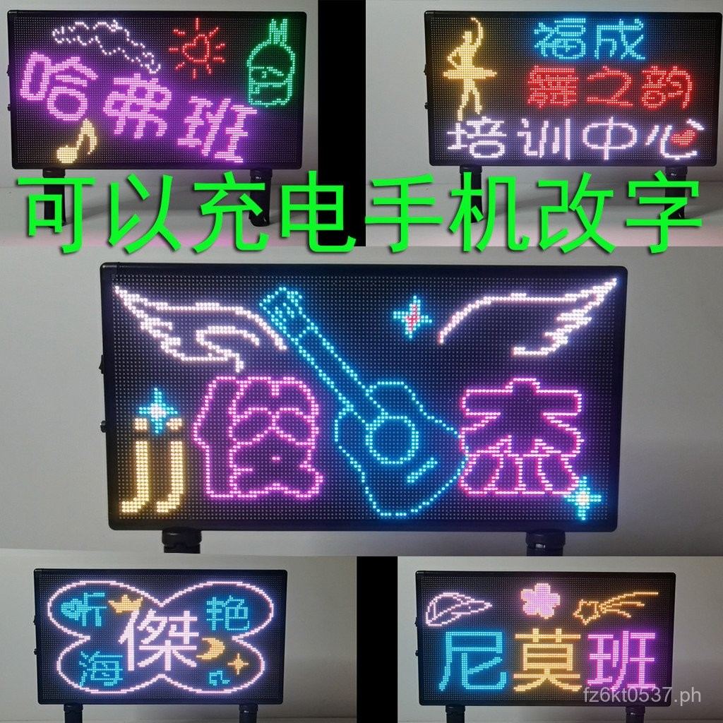 Light-up Signboard led Concert Stall Sign Light Head Happy Birthday ...