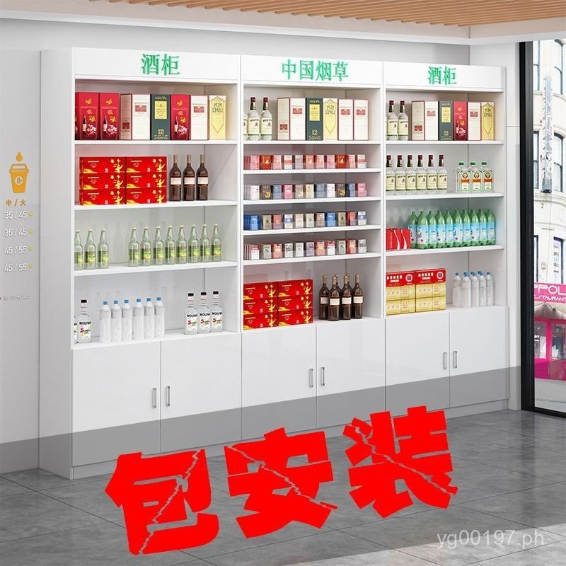 Chinese Spirits Cabinet Bar Wine Supermarket Wine Cabinet Wine Display ...