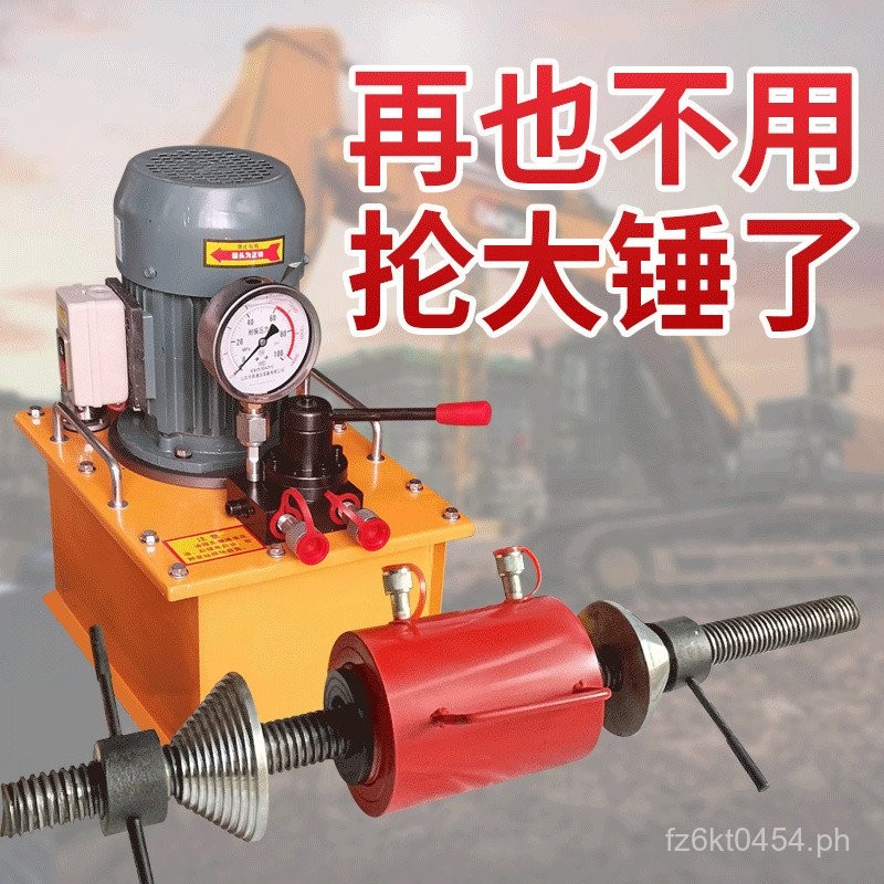 Chain Pin Press Set Machine Chain Press Crawler Excavator Machine ...