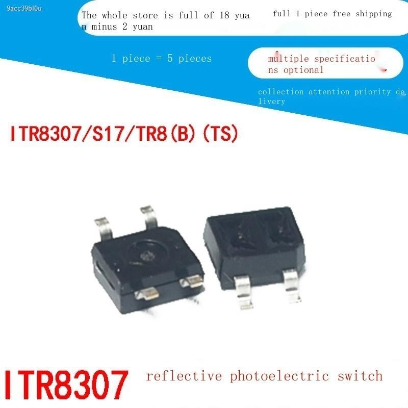 ITR8307/S17/TR8(B)(TS) Reflective photoelectric switch/photoelectric ...