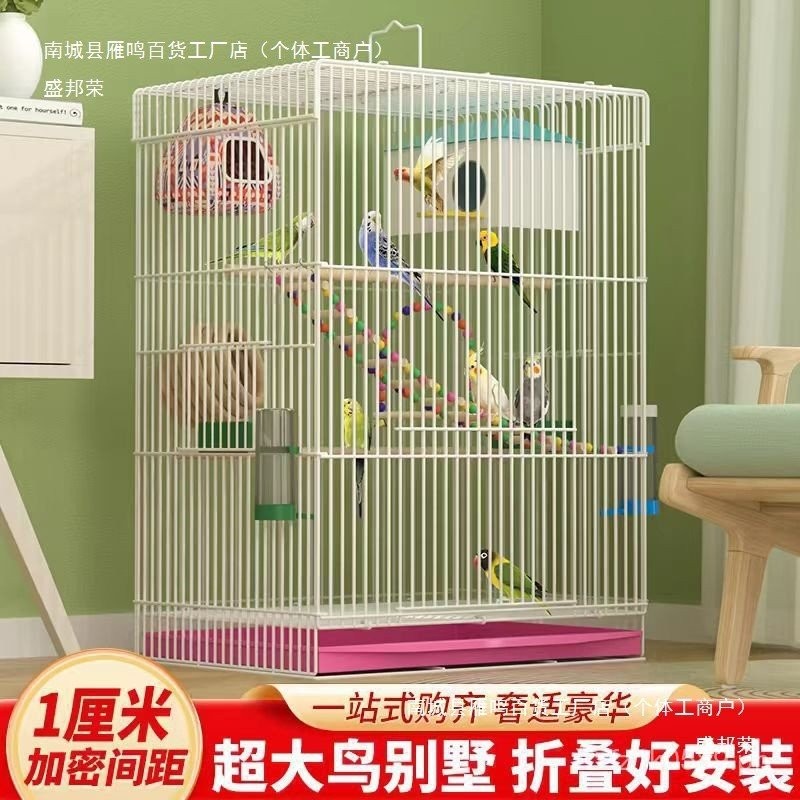 Large Luxury Breeding Cage for Cockatiels, Lovebirds, Budgies, and ... - High-Rise Bird Cage For Multiple Cockatiels