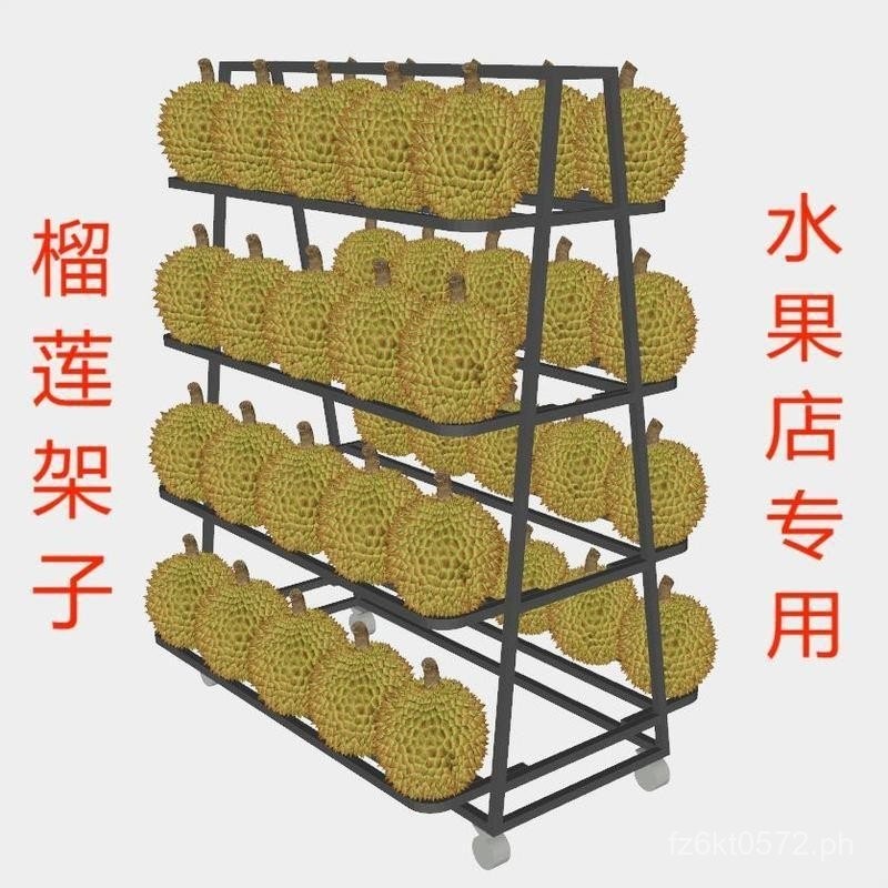 Shelf Rack Ladder Style Fruit Shop Durian Display Rack Storage Rack ...