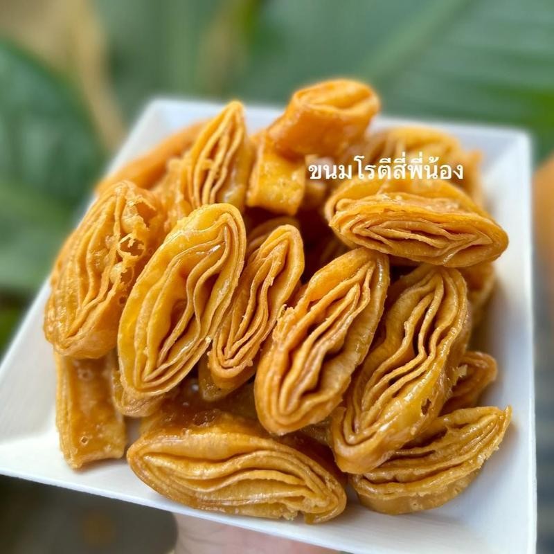 Roti With Mini Butter And Sugar | Shopee Philippines