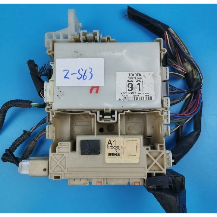 Vios indoor fuse box fuse box body control module BCM assembly original ...