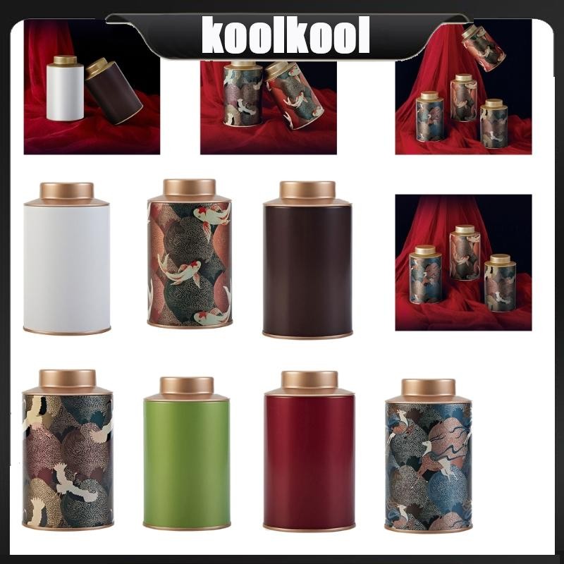 kool Portable Empty Tin Can Reusable Container Small Packagings Box ...