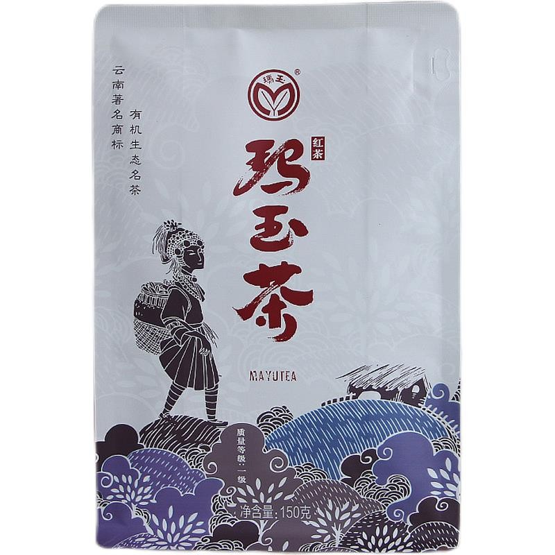 Green Spring Mayu Tea Black Tea Yunnan Specialty Mayu Black Tea Hani ...