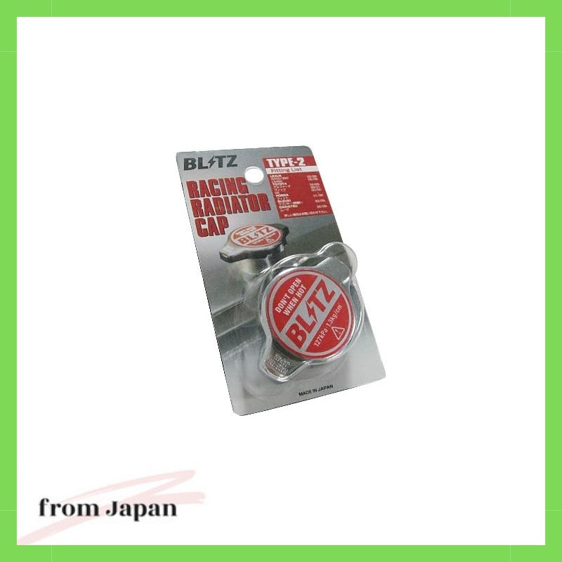 BLITZ RACING RADIATOR CAP TYPE-2 18561 | Shopee Philippines