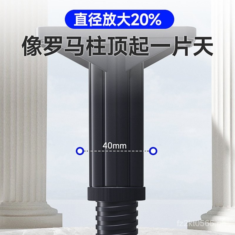 Bed Beam Support Legs Bed Frame Rod Fixer Anti-Squeak Load-Bearing ...