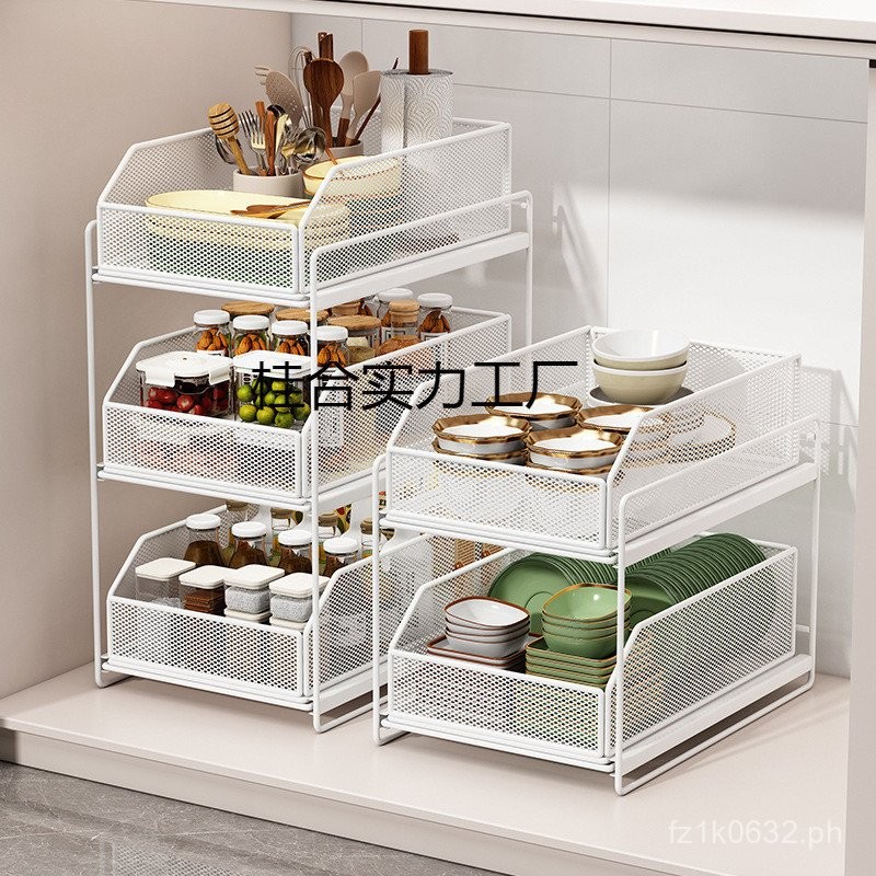 Pull-out Drawer Divider Rack Cabinet Kitchen Deepened Magic Multi-layer ...