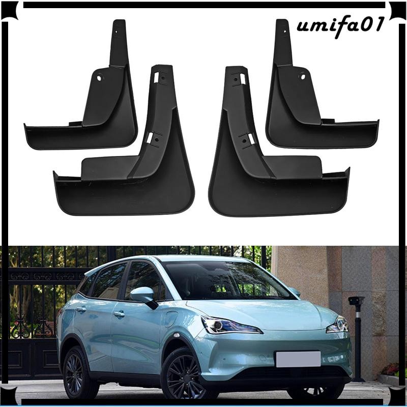 4 Pcs Car Mud Flaps For Mazda MX-5 2018-2023, Front/Rear - View #11