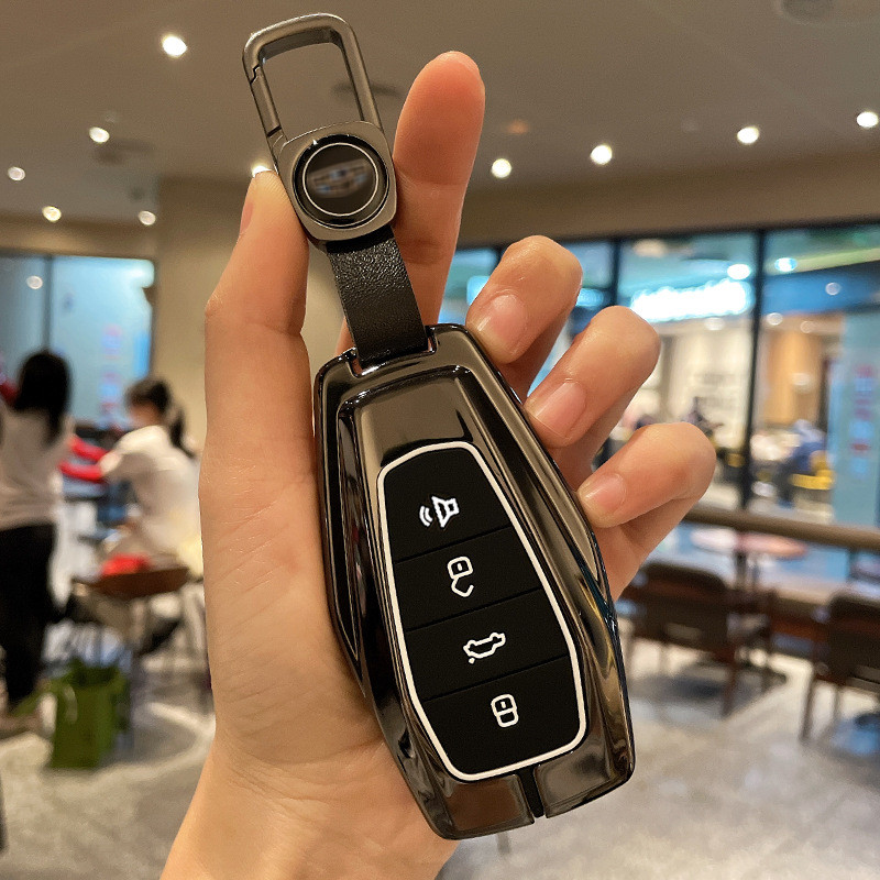 Suitable for Geely Car Key Cover emgrand coolray Tugella Okavango atlas ...