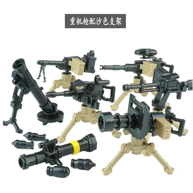 1098Lego Military Minifigure Weapon Equipment Display Stand Armory Gun ...