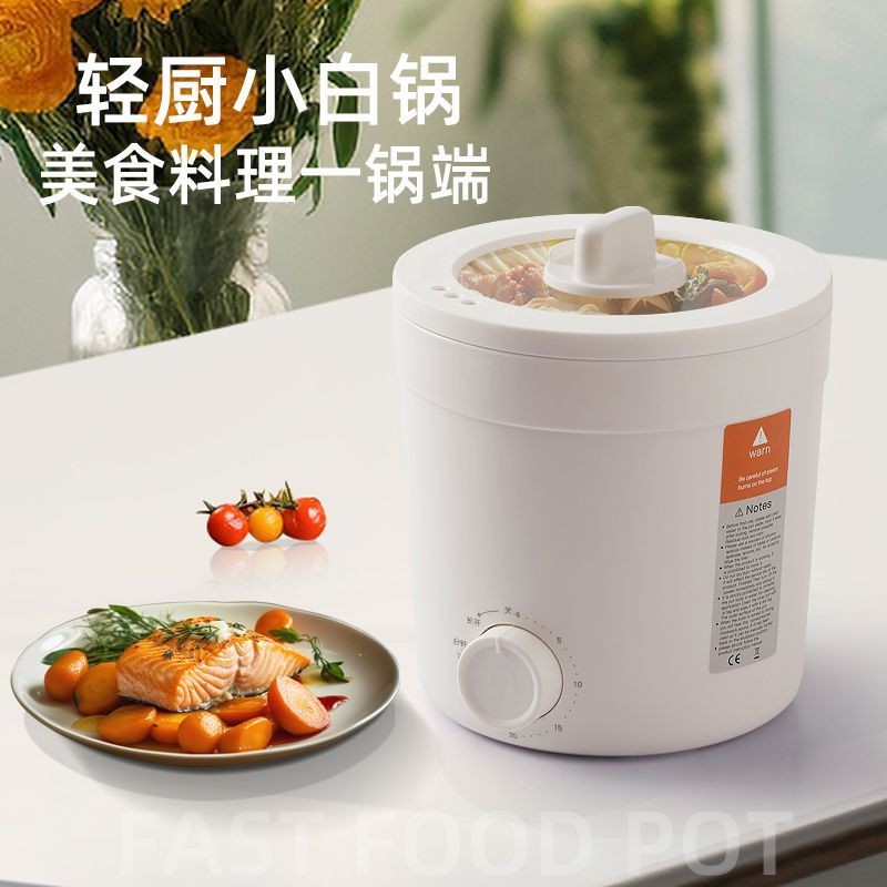 With Steamer Timer Model, Can Cook Rice and Noodles, Electric Hot Pot ...