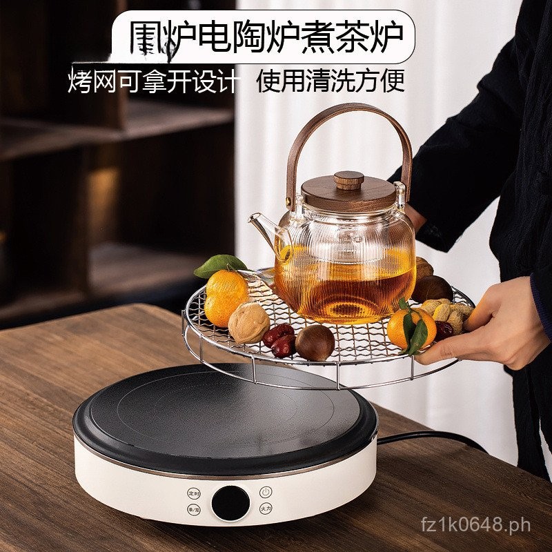 Barbecue Grill Fruit Roaster Tea Pot Electric Ceramic Stove Tea Stove ...