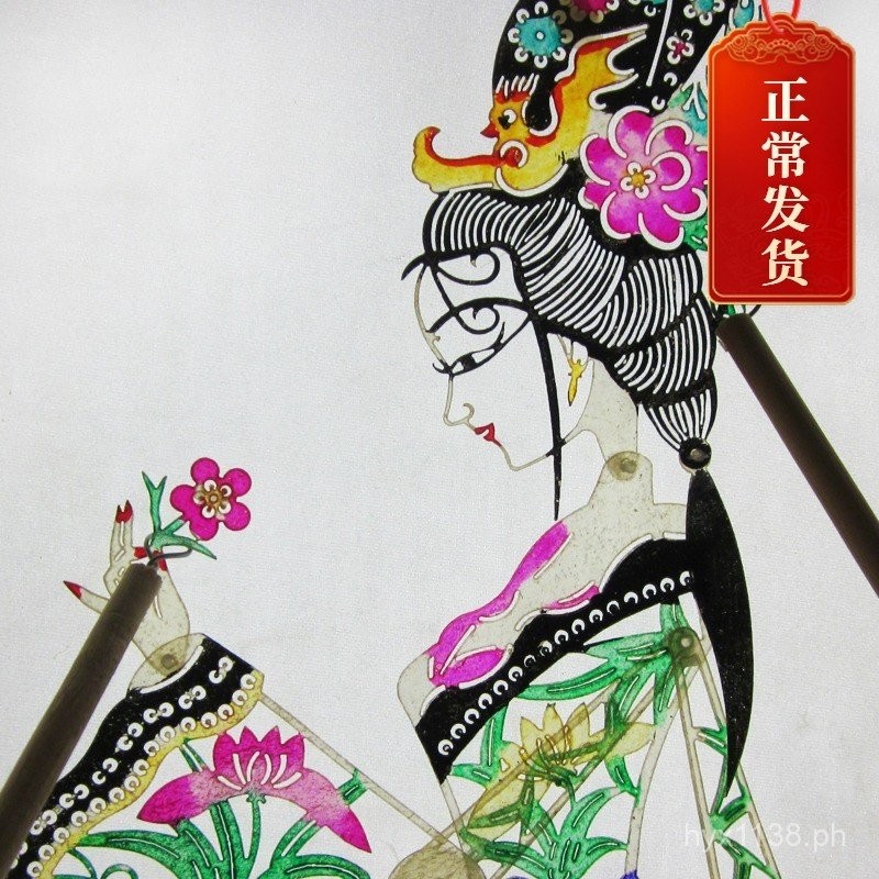 Handicraft Operated Rod Shadow Puppet Props Four Major Souvenirs ...