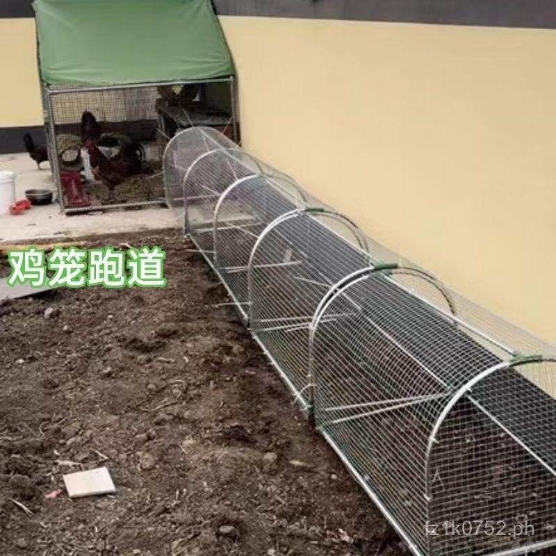 Collection Farm Chicken Raising Mesh Rabbit Cage]Cage[6683Multi-Person ...