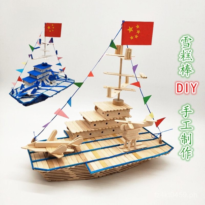 Ice Cream Stick Kindergarten Ship Student Handicraft Toy Assembly ...