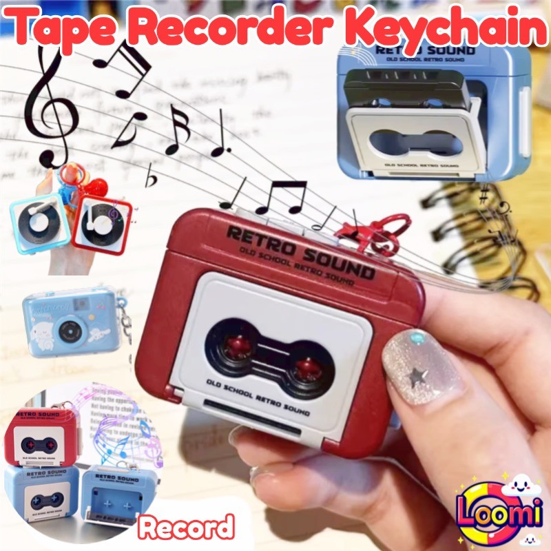 Vintage Tape Recorder Keychain Can Play Song Creative Recordable Mini ...