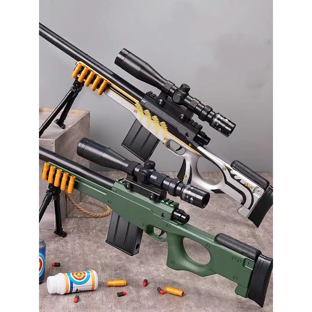 Children's toy gun Soft projectile shell throwing soft projectile gun ...