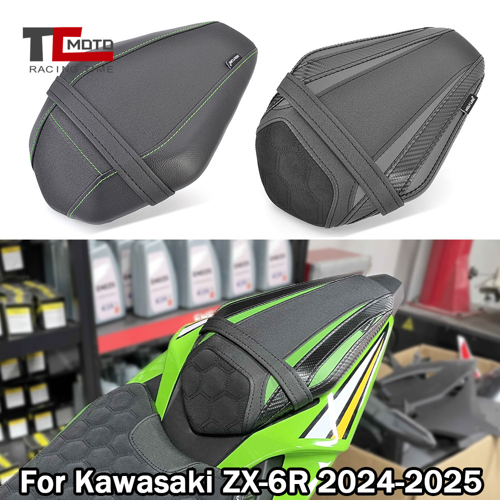 2-Pack Front Brake Fluid Reservoir Cover – Compatible With
