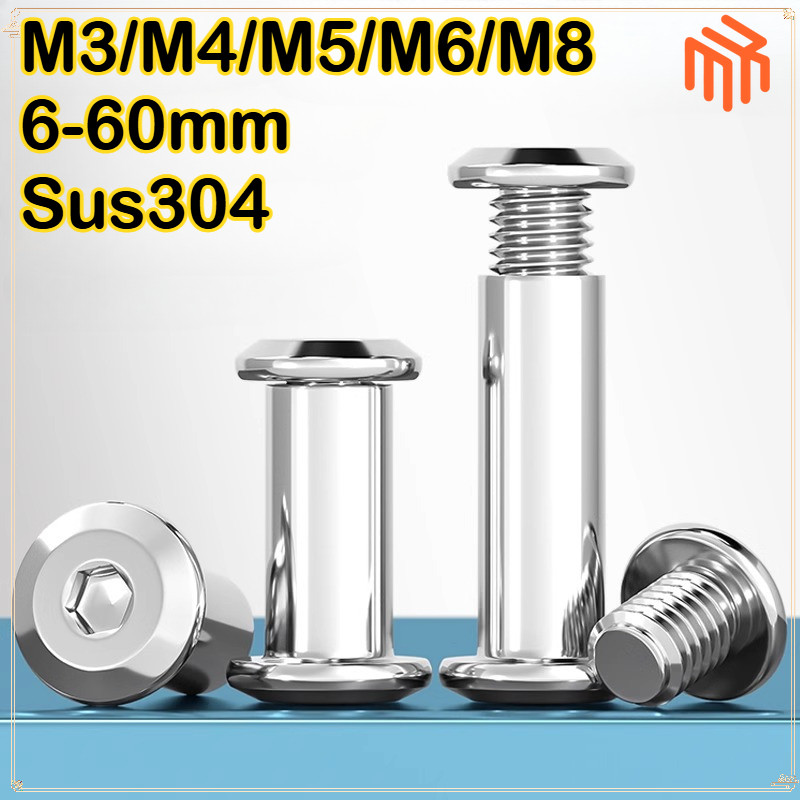 [MX1] 304 Stainless Steel Hexagon Socket Female Pair Lock Screw Butt ...