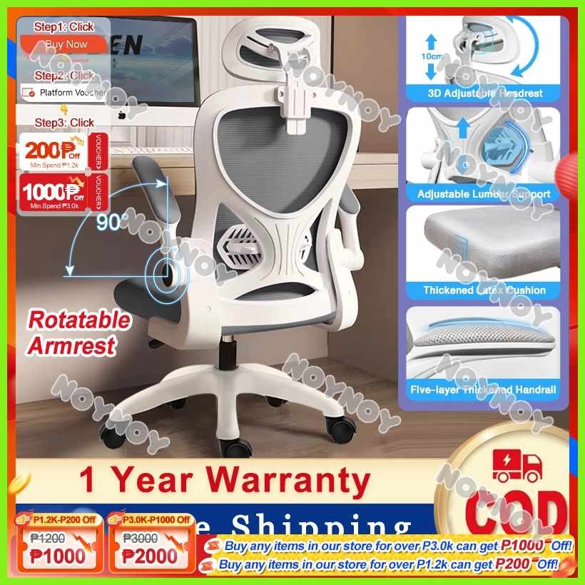 Office+J%Chair{dM