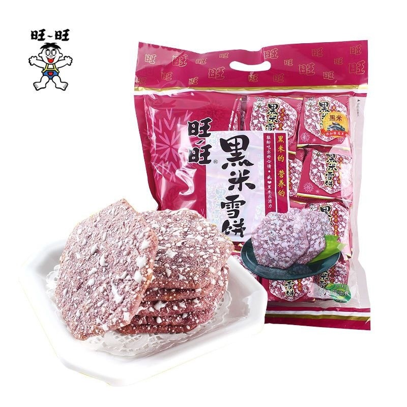 YF Want Want Black Rice Snow Cake Puffed Snacks Spree Biscuits Whole ...