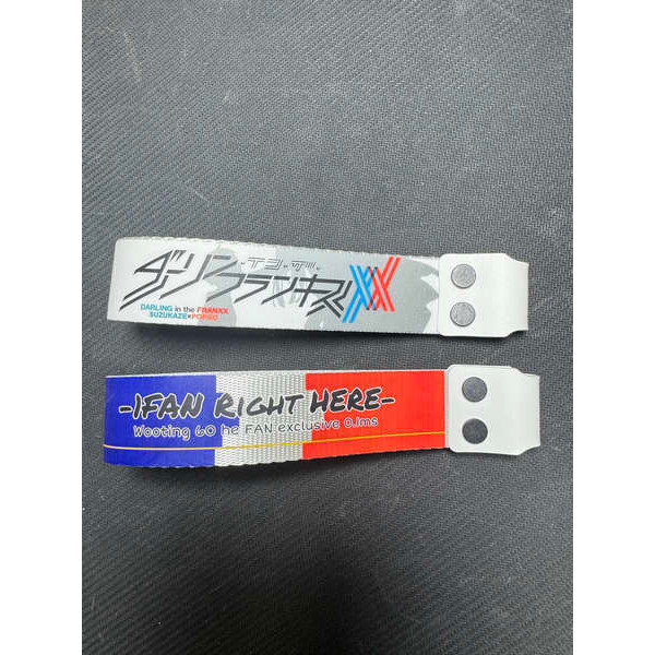 Customized Keyboard Ribbon wooting Decorative Ribbon Suitable for Any ...