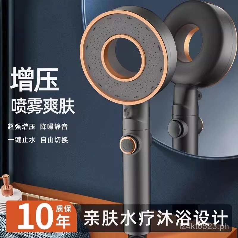 Shower Head Set with Pressure Boost for Home Bathroom Use♡ K9DW ...