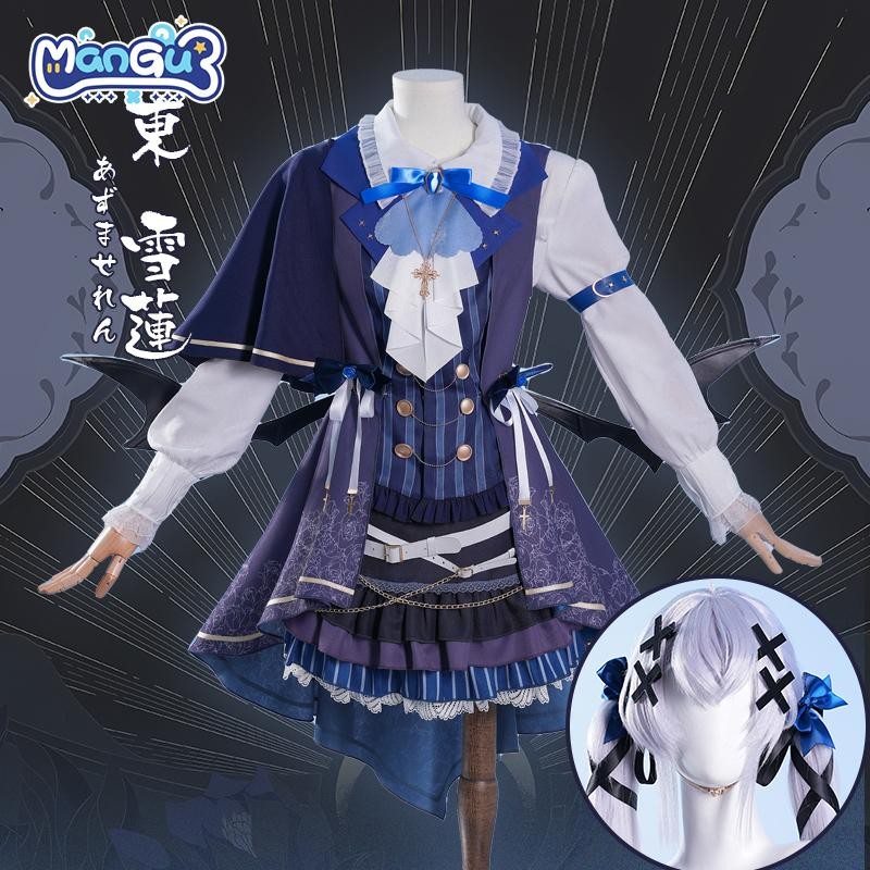 mangu YouTuber Higashi yukihasu Toono Minagi Complete set of cosplay C ...