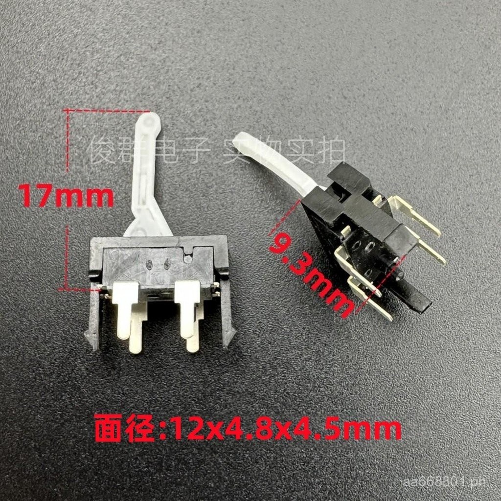 Import Detection Reset Switch Set of Spanner Monitoring Detection Micro ...