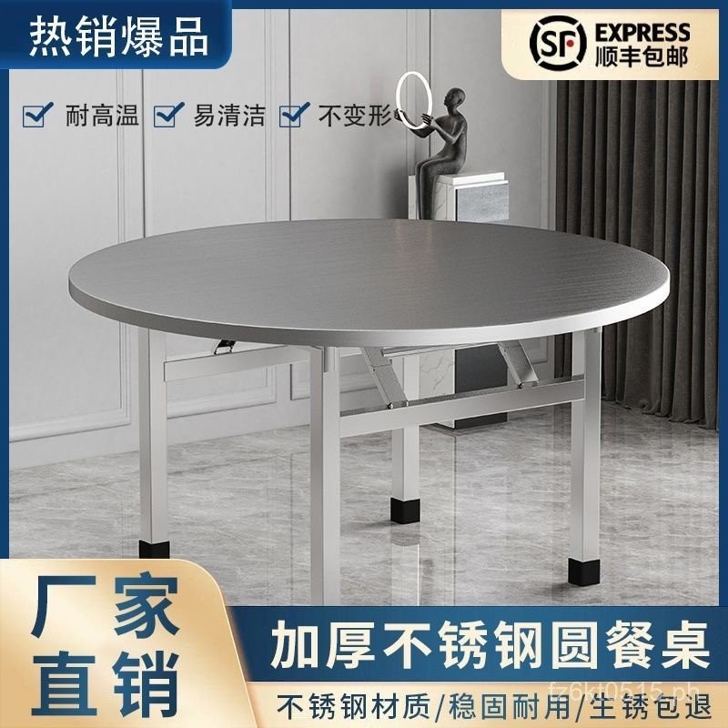 Large Folding Dining Table for Street Food Stalls, Flowing Water Dining ...